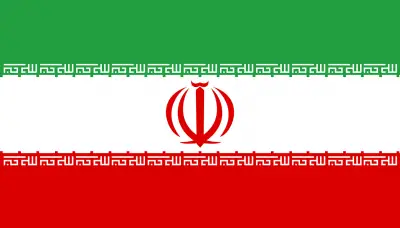 Iran unveils new solid-fueled ballistic missile, state TV reports